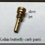 keihin_jets_by_billblack_-_cropped-annotated.jpg