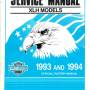 l001-fsm-1994_edition_cover_99484-94_for_1993-1994.jpg