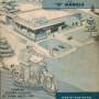 l002-pc-1959_edition_cover_99451-59_for_1952-1959.jpg