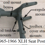 left_seat_post_1965-1966_xlh_by_ol7o.png