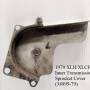 1979_xlh-xlch-xls_inner_transmission_sprocket_cover_34899-79_pic2_by_oldiron_10.jpg