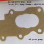 1962l-1971_xlh_xlch_outer_oil_pump_cover_gasket_26258-62_by_juniors_vintage_parts.jpg