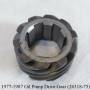 1977-1987_sportster_oil_pump_drive_gear_26318-75_pic1_by_c3-cycle-tech.jpg