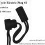 ce_plug_type_2_from_cycle_electric.jpg