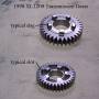 trans_gears_-_dogs_and_slots_by_hippysmack.jpg
